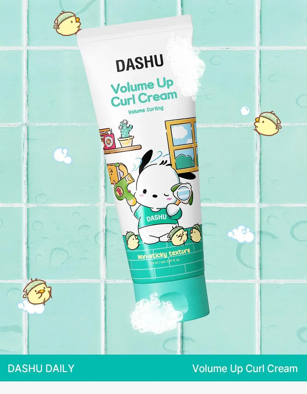 [포차코콜라보] 다슈 데일리 볼륨업 컬크림 150ml 에디션 (+헤어핀 2P 증정) 상세페이지 21